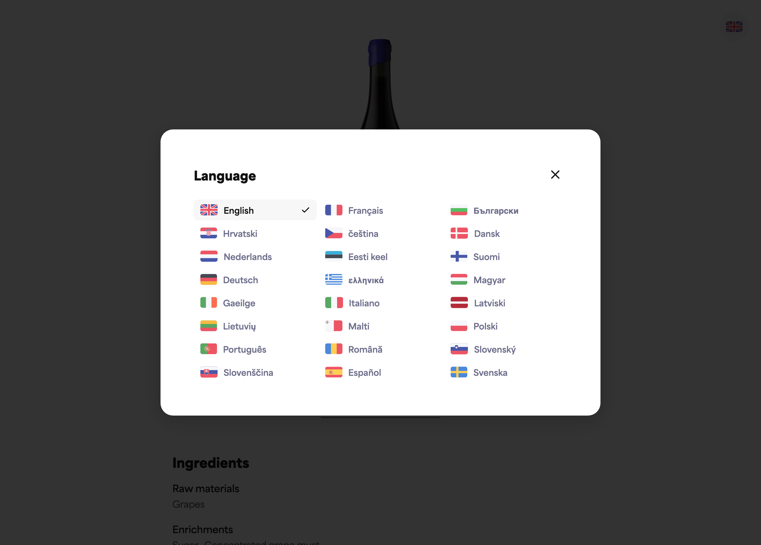 The language picker on a public e-label, open, showing the list of languages